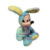 Authentic Official Disney Store 2020 Mickey Easter Bunny 18"