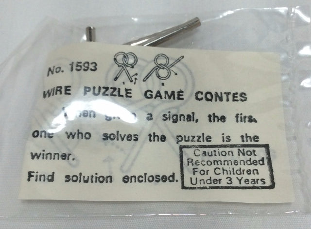 Magic Tricks, Wire Puzzle Game Card, No. 1593 - NEW