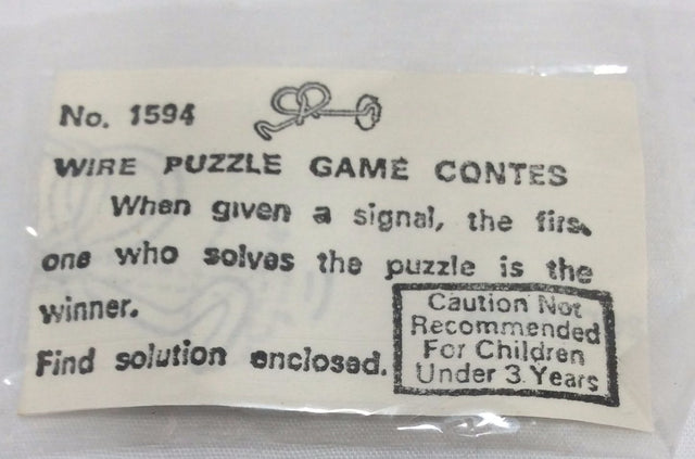 Magic Tricks, Wire Puzzle Game Card, No. 1594