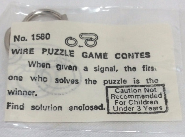 Magic Tricks, Wire Puzzle Game Card, No. 1580