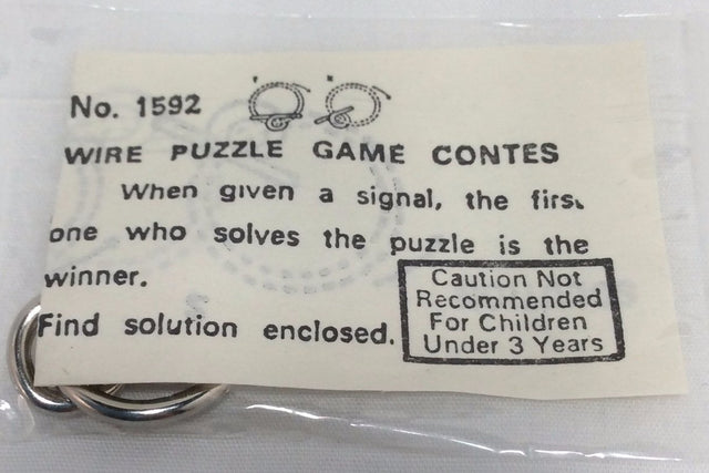 Magic Tricks, Wire Puzzle Game Card, No. 1592