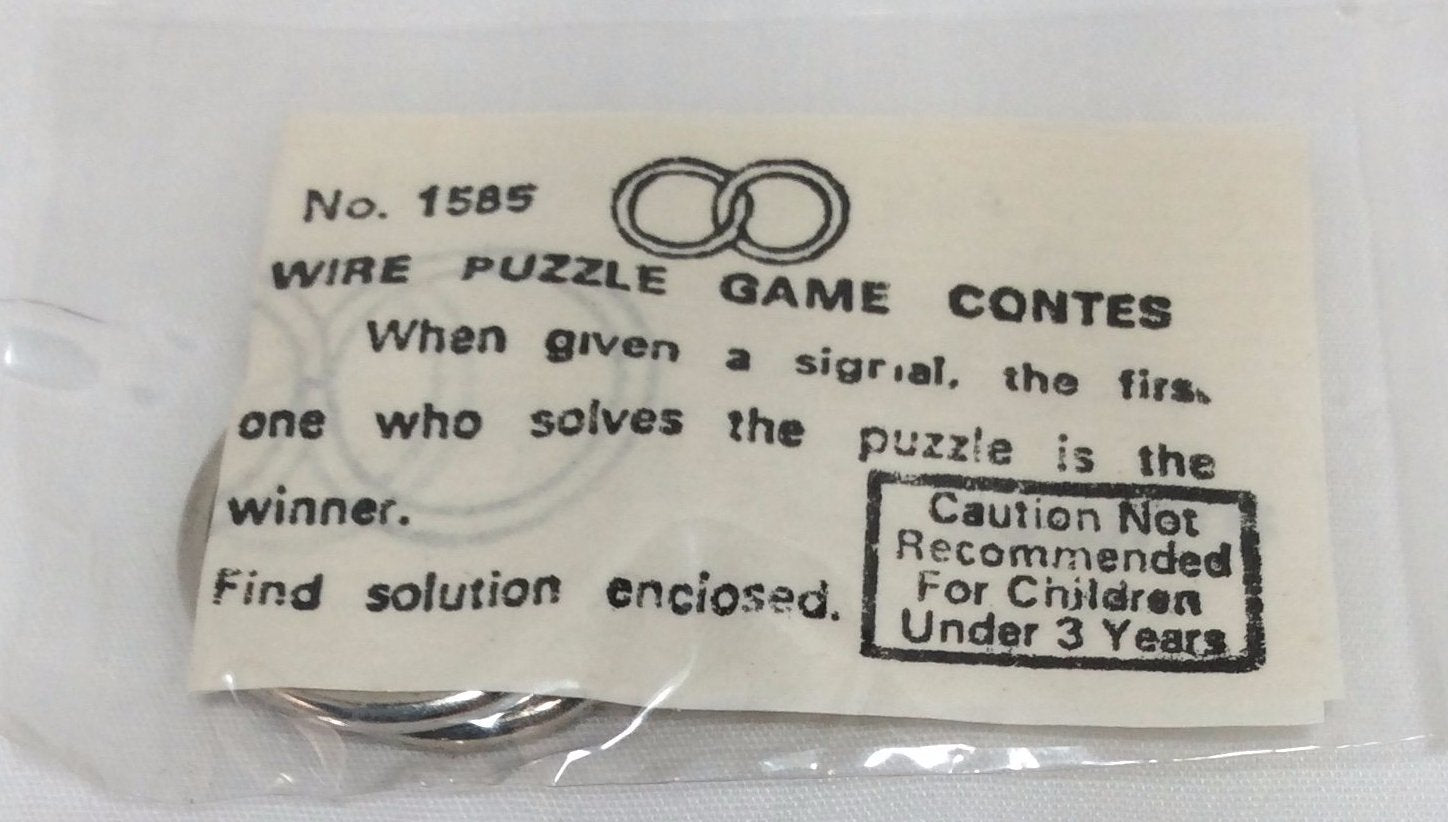 Magic Tricks, Wire Puzzle Game Card, No. 1585