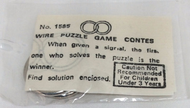 Magic Tricks, Wire Puzzle Game Card, No. 1585