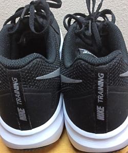 NIKE Flex Control II Training Sneakers