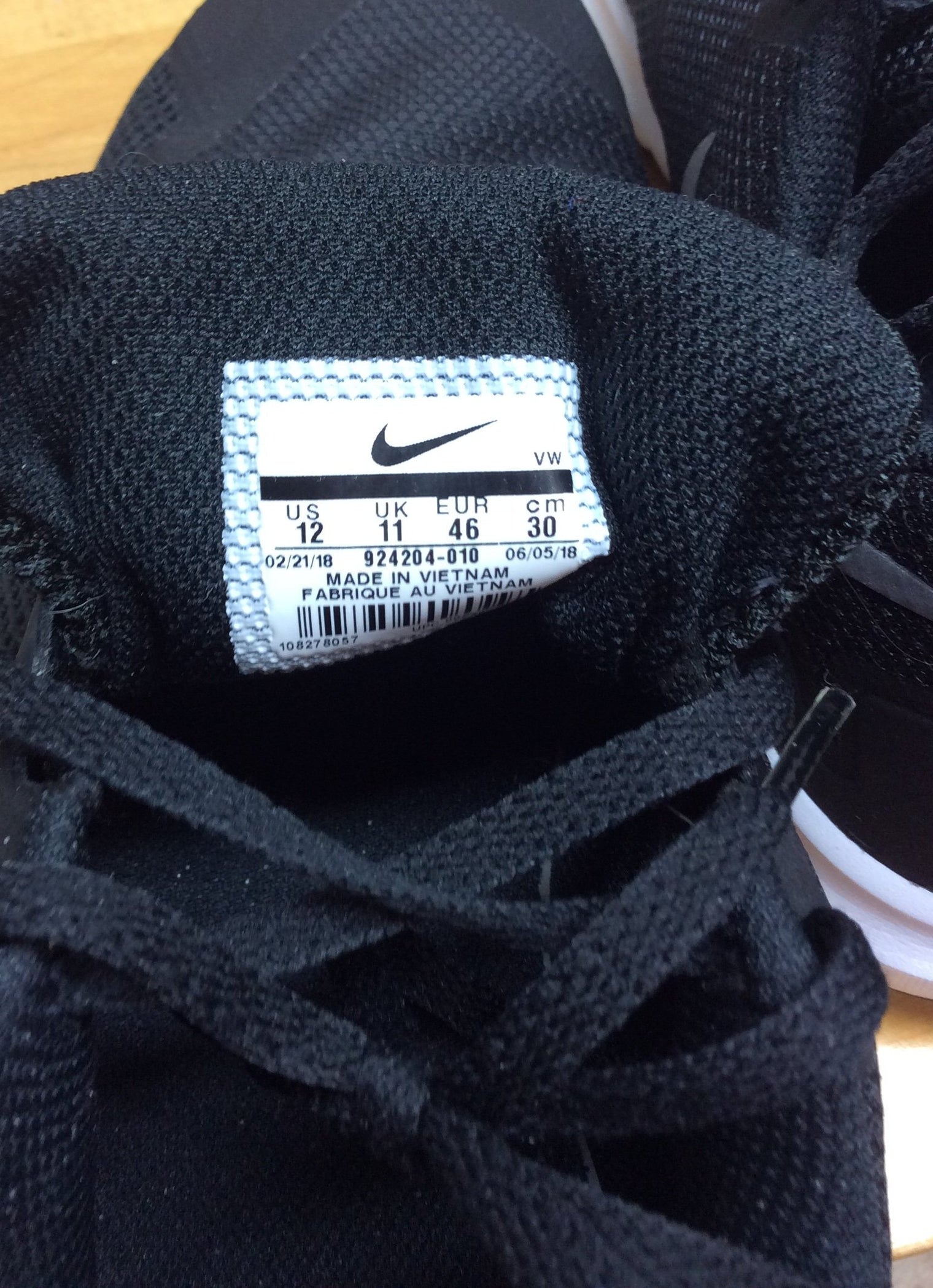 NIKE Flex Control II Training Sneakers
