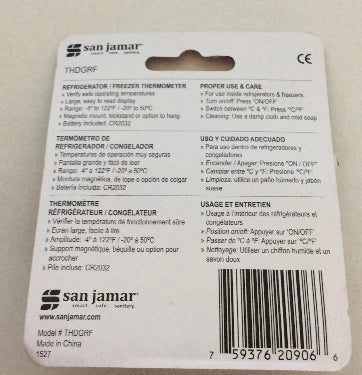 San Jamar Digital Refrigerator / Freezer Thermometer