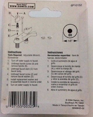 Danco 00 Flat Washers, Stem Repair, 1/2" O.D., Set of 10