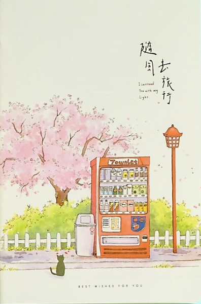 Flower Print Notebook Small - Vending Machine