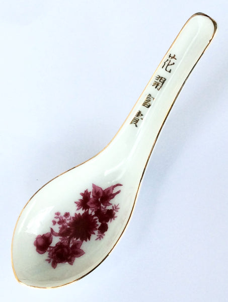Porcelain Chinese Soup Spoon
