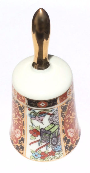 Kohzan - Japan - Imperial Cart Bell